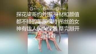 XK8073.许诺.卧槽了个DJ3-前传.论一代DJ的成长历程.星空无限传媒