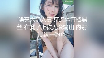 台湾SWAG『希希』饥渴AV女优双肉棒肌肉猛男一前一后夹击 3P实战爽到高潮