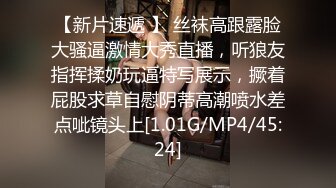 晚上翻墙气窗TP隔壁老王和大奶媳妇爱爱全过程