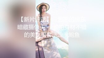 蜜桃影像传媒 PME101 女私教的私密补习课程 吴文淇