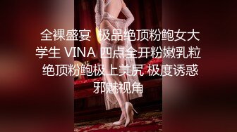 女友喝醉,小帅哥被女友的哥哥勾引,体验男男性爱的快乐 3_4