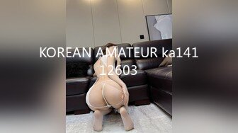 KOREAN AMATEUR ka14112603