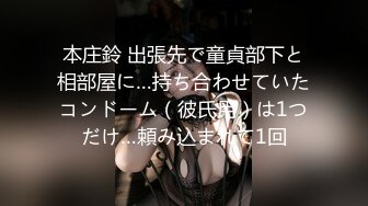 @Stripchat站 主播 『CNmode』『暖暖』 (11)