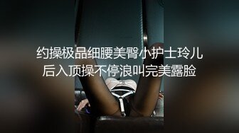 少妇出轨激情性爱，冲刺高潮~