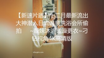 11/22最新 性感风骚无敌美少妇揉奶玩逼伸着舌头要舔狼友鸡巴VIP1196