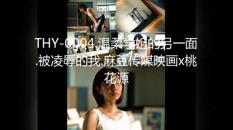 大學生情侶居家啪啪自攝流出，妹子聽從指揮，樂呵呵打情罵俏2V