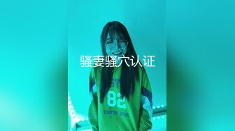 XKVP088 星空无限传媒 淫荡女儿用大奶子 勾引亲爸 乐乐