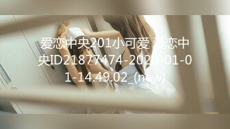 国产AV 精东影业 JD098 我的炮友是后妈