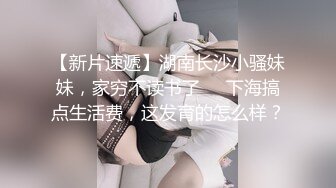 STP14016 高颜值妹子【骚劲小妖精】驾车户外车上口交，全裸上位骑乘抽插非常诱人，很是诱惑喜欢不要错过