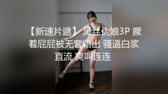 平日里喜欢瑜伽锻炼的骚妻骨子里也是欲女，足交口交啪啪私拍遭曝光