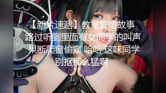 ????女神泄密！演员、模特于一身极品高颜女神【王馨瑶】大尺度私拍，内部消费，无内肉丝秘密花园清晰可见