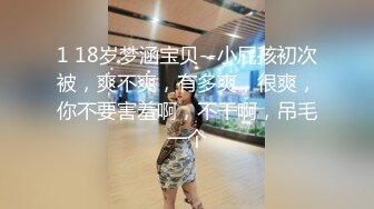 最新酒店偷拍6-7，爱撒娇的甜妹子学生妹，乖乖女竟然口技了得，主动挑逗男友，被男友蒙眼掐脖子操两次