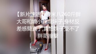 【宝藏女孩~巨乳大美女】Cassie-123W，人气超高，果然是不一般，人美巨乳 (2)