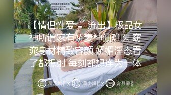 露脸少妇燃情户外在车里自慰真刺激，听狼友指挥跳蛋塞逼里揉奶呻吟，，淫声荡语驾驶位中间草档把真鸡巴刺激