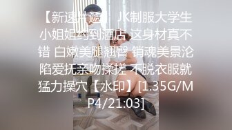 2/22最新 颜值区下海黄播极品女神 来大姨妈不露逼VIP1196