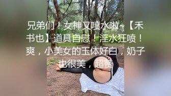 推特清纯大波翘臀奔放妹各种调教 群P 喝尿 炮击 多人 颜射场面令人乍舌