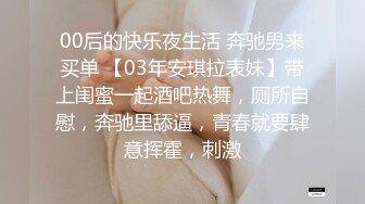 [2DF2] 一个人实在太孤单，连续喊来两个年轻美女上门服务，撕扯丝袜，69抠穴，把小嫩妹操得也要高潮了[BT种子]