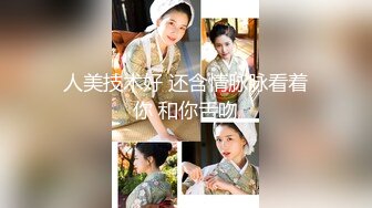 2024新维拉舞团顶流气质长腿酒窝女神【阿紫】加密特超级版，透奶骆驼齿情趣搔首弄姿劲曲摇摆挑逗 (2)