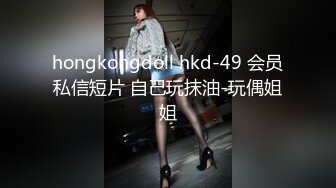  百度云泄密美女老师的私密生活被渣男分手后曝光