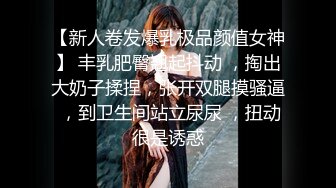 《重磅收费精品福利》入会粉丝团专属91露脸反差女神网红【小蓝】的性福生活无水全收录高颜特骚身材又好撸点很高 (8)