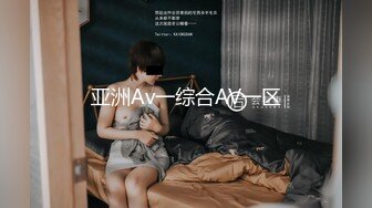 蜂腰美臀大眼美女国模海伦与摄影师性爱互动私拍流出