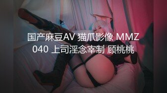 独家爆料 - 成都辰色酒吧惊现卡座 3P 奇观 这是哪位瓜友的女朋友？