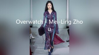 Overwatch - Mei-Ling Zhou