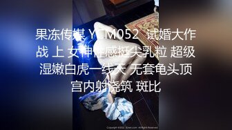 MD-0099 雪千夏 强迫女室友灌精 口活店偷打工被发现强行口爆 麻豆传媒映画