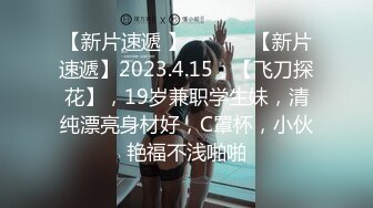 9/9最新 那些年姐姐被肥胖级大叔道具插菊花擦点润滑油整根插入VIP1196