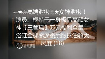 小语御姐：我可不可以睡觉呀，我好想睡觉，有病啊，我困死了。 被哥哥从被窝拉起来吃鸡，好烦耶！