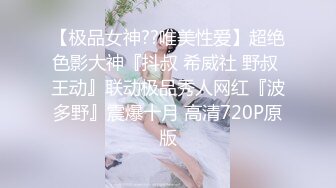 黑丝大奶美女 啊啊不要停 用力操我小逼逼 身材苗条前凸后翘 被大肉棒各种姿势狂插猛怼 操操舔舔 轰轰烈烈