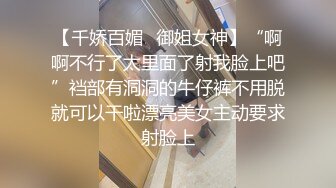 短发少妇叫声淫荡，边被干边骂我是流氓