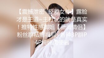 全露脸饥渴40岁阿姨二，连续两次高潮