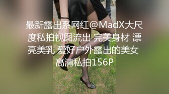 爆乳小骚鸡床边跟大哥激情啪啪，撸着大鸡巴口交给大哥弄硬了好干穴，被大哥扛着一条腿爆草抽插浪叫呻吟撸射