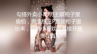 小伙双飞按摩女技师，边享受按摩边对技师动手动脚揉奶摸逼扒光了玩弄，拉起旁边睡觉的技师就草轮流玩弄刺激