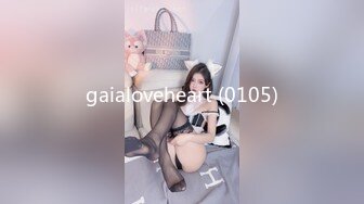 gaialoveheart (0105)