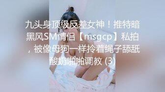 高跟黑丝袜御姐范极品妖艳少妇，露脸自慰，揉搓阴蒂大鲍鱼，骚的要死