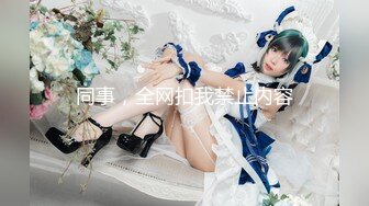 【是你的老婆】绿播女神下海~美到炸裂~水里抠穴自慰~洗澡吐酸奶，纸巾准备好，包射 (5)