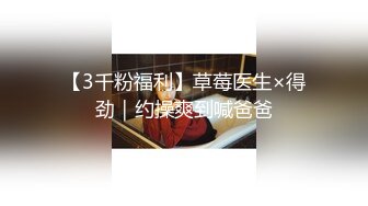 露脸长发大奶美眉唠叨不停被捉着头发后入猛操 完美内射