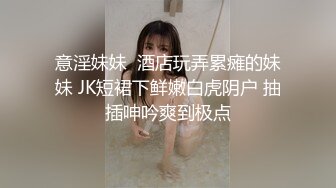 双马尾可爱Lolita_卡哇伊清纯萝莉〖lepaudam〗新春圣诞特辑 清纯小可爱被肥宅压 人形小母狗被操的叫爸爸 (1)