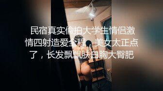 推特上04年苗条小姐姐【小西西】各种抖音热门裸舞圆奶长腿随音乐摇摆完美卡点节奏非常好