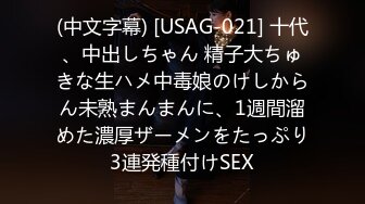 高颜值反差模特女神 矢野 最新私拍 清纯中带着可爱的迷人美女户外露出-房车露营的目的