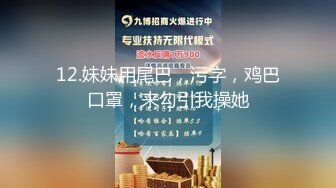 最新青春无敌！推特极品大奶宝藏级福利姬【甜腻酱】定制私拍，裸舞道具紫薇嘤嘤的淫叫相当诱人 (3)