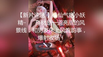 餐厅女厕全景偷拍多位极品少妇半蹲着尿角度刚刚好各种美鲍就在眼前4