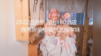 夜色精品探花约了个大奶萌妹子3P啪啪，口交舔逼前后一起上轮流大力猛操