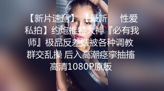 开车等女友就让她闺蜜给我先口一发