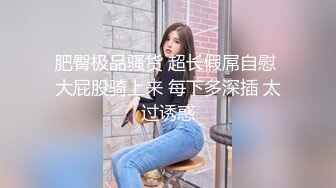 俄罗斯女神【Anjelica安吉莉卡】销魂唯美~绝佳视角~女同~后入 (24)