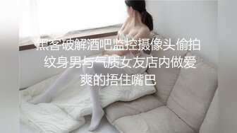 【足浴探花】专业SPA会所里有猫腻，极品22岁小姐姐，加钱啪啪不含糊，一级美臀暴插精彩偷拍