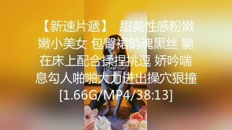 【源码录制】七彩主播【11644871_巭孬】5月29号-6月15号直播录播✨极品身材御姐双人大秀✨展示身材模拟啪啪✨【18V】 (10)