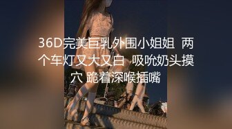 ★☆高端泄密☆★【干一次便宜一千】西安美女王智婕为省私教费与教练不停抽插 “教练 这波你赚麻了”